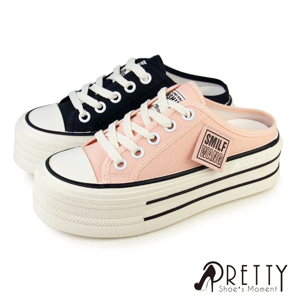 【Pretty】女 拖鞋 厚底 楔型 夾腳 T字 乳膠氣墊 台灣製BA-2S956 歷史價格詳細信息