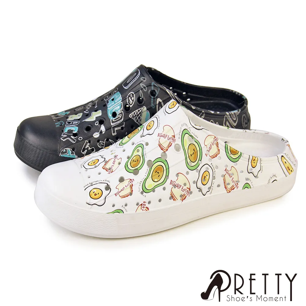 【Pretty】女 雨靴 雨鞋 短靴 菱格紋 防水 短筒P-20913 歷史價格詳細信息