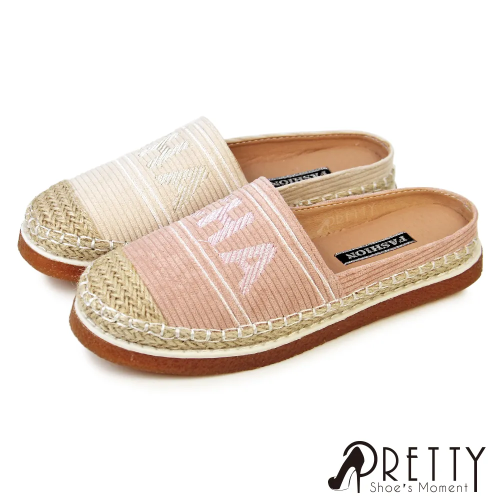 【Pretty】女鞋 板鞋 運動鞋 熊貓鞋 小白鞋 休閒鞋 綁帶 厚底 皮革P-20385 歷史價格詳細信息