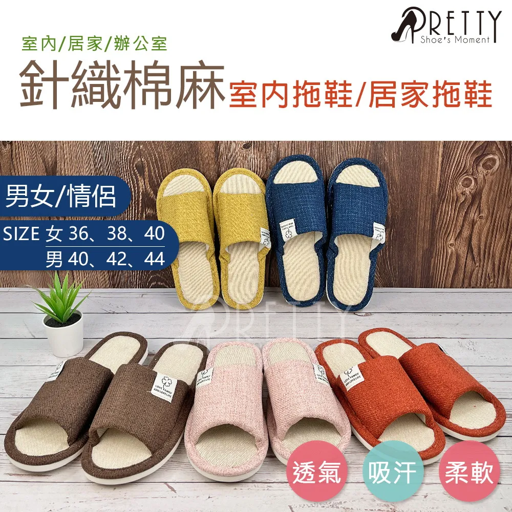 棉麻針織透氣夏天貝雷帽畫家帽-灰色 歷史價格詳細信息