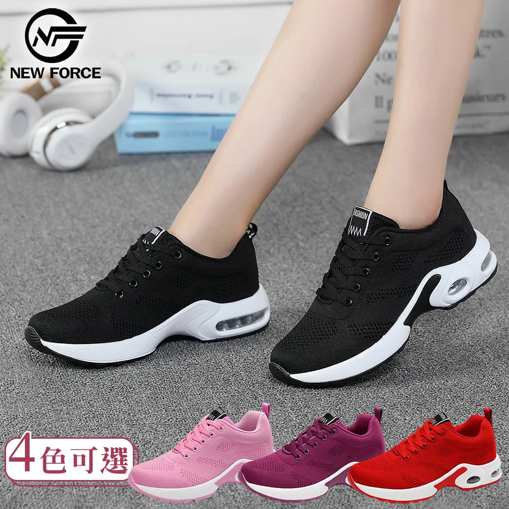 NEW FORCE 氣質簡約舒適長袖居家睡衣-5色可選 歷史價格詳細信息