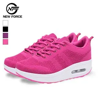 (NEW FORCE)動物郊遊法蘭絨居家睡衣-四色可選 歷史價格詳細信息