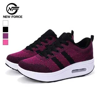 (NEW FORCE)動物郊遊法蘭絨居家睡衣-四色可選 歷史價格詳細信息