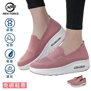 飛織粉色勞保鞋女防砸防刺穿鋼頭夏季透氣輕便安全女士工作鞋 歷史價格詳細信息