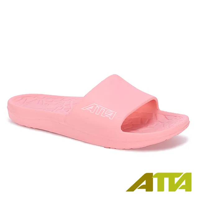 【333家居鞋館】ATTA舒適幾何紋室外拖鞋-白色 歷史價格詳細信息