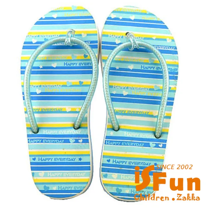 【iSFun】黃光小燈泡＊USB充電復古造型夜燈/黑 歷史價格詳細信息