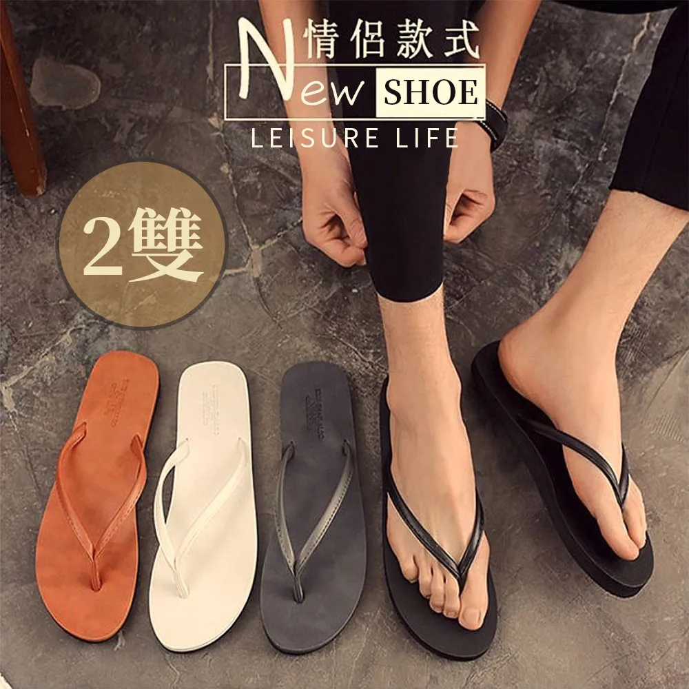 【帕格尼尼】時尚精品迷你口袋傘/防曬降溫小金傘(2入) 歷史價格詳細信息