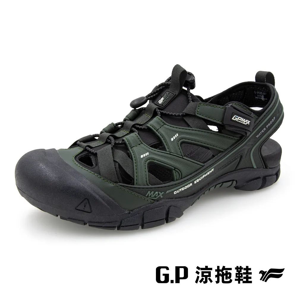 【G.P 男款戶外越野護趾鞋】G2393M-60 軍綠色 (SIZE:39-44 共二色) 歷史價格詳細信息