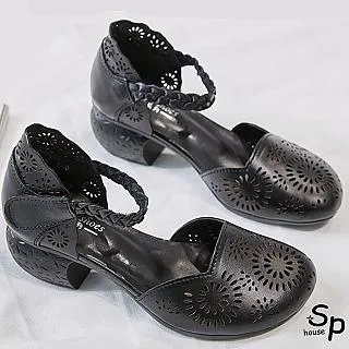 縷空花錢系列，龍紋，雙面！美極了，喜歡的趕緊下單！古銅古綠色 歷史價格詳細信息