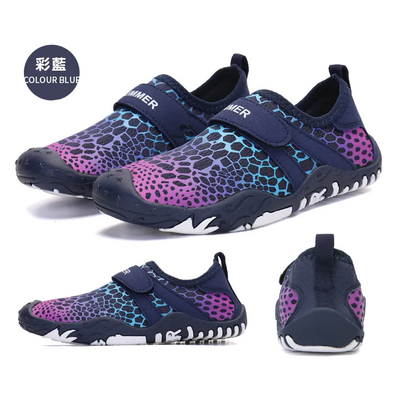 兒童沙灘鞋 美人魚 速乾防滑遊泳鞋家居寶寶嬰幼兒涉水衝浪潛水鞋 歷史價格詳細信息