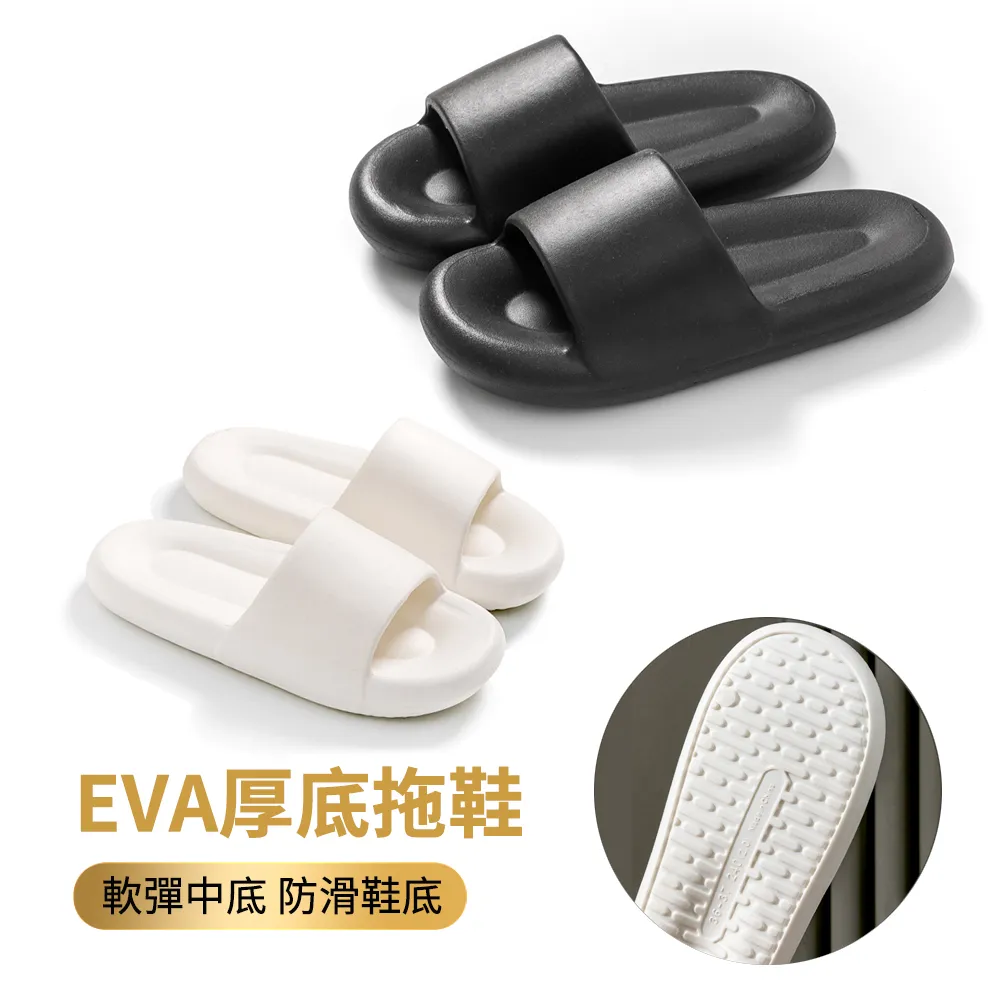 ANTIAN 日式防低頭護頸頸托 天鵝頸矯正脖子 頸部支撐舒適帶 頸椎保暖防寒帶 歷史價格詳細信息