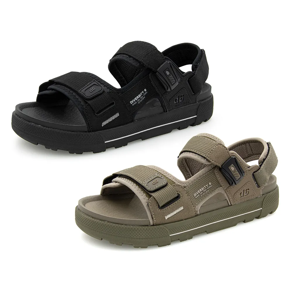 男生拖鞋40-45碼人字拖男 防滑夾腳涼鞋 平底拖鞋 防水沙灘鞋 浴室防滑拖鞋男 夏季新款夾趾耐磨休閑男鞋 歷史價格詳細信息