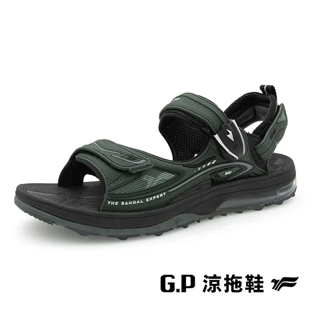 G.P(男)超緩震氣墊涼鞋 男鞋-橘紅(另有黑) 歷史價格詳細信息