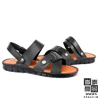 真皮手縫張菲鞋-527紫 歷史價格詳細信息