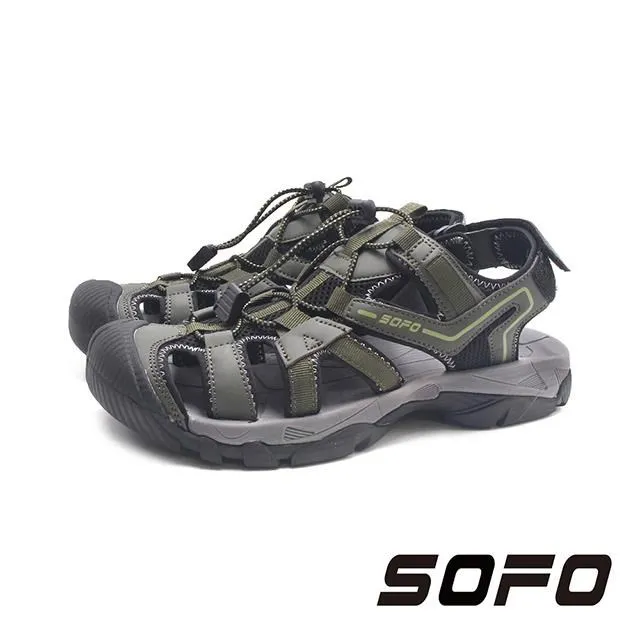SOFO(男)水陸溯溪魔鬼氈運動休閒護趾涼鞋 男鞋-黑 歷史價格詳細信息