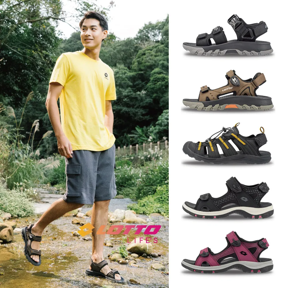 【LOTTO 義大利】女 美型厚底健走涼鞋(黑-LT2AWS6160) 歷史價格詳細信息