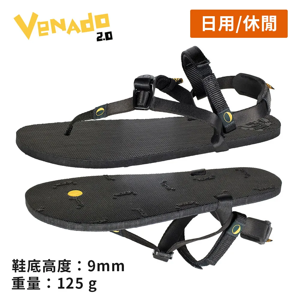 【Luna Sandals】Mono Winged 涼鞋 歷史價格詳細信息