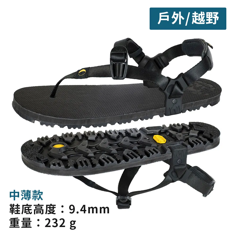 【Luna Sandals】Mono Winged 涼鞋 歷史價格詳細信息