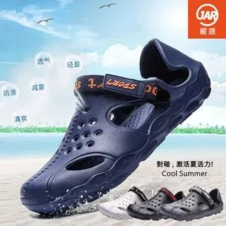 【JAR嚴選】男款透氣迷彩運動水陸兩用洞洞涼拖鞋 歷史價格詳細信息