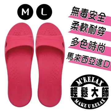 拖把輕鬆無塵  日式強力紙黏毛髮除塵補充捲  一捲 100元 歷史價格詳細信息