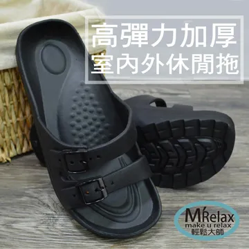 拖把輕鬆無塵  日式強力紙黏毛髮除塵補充捲  一捲 100元 歷史價格詳細信息