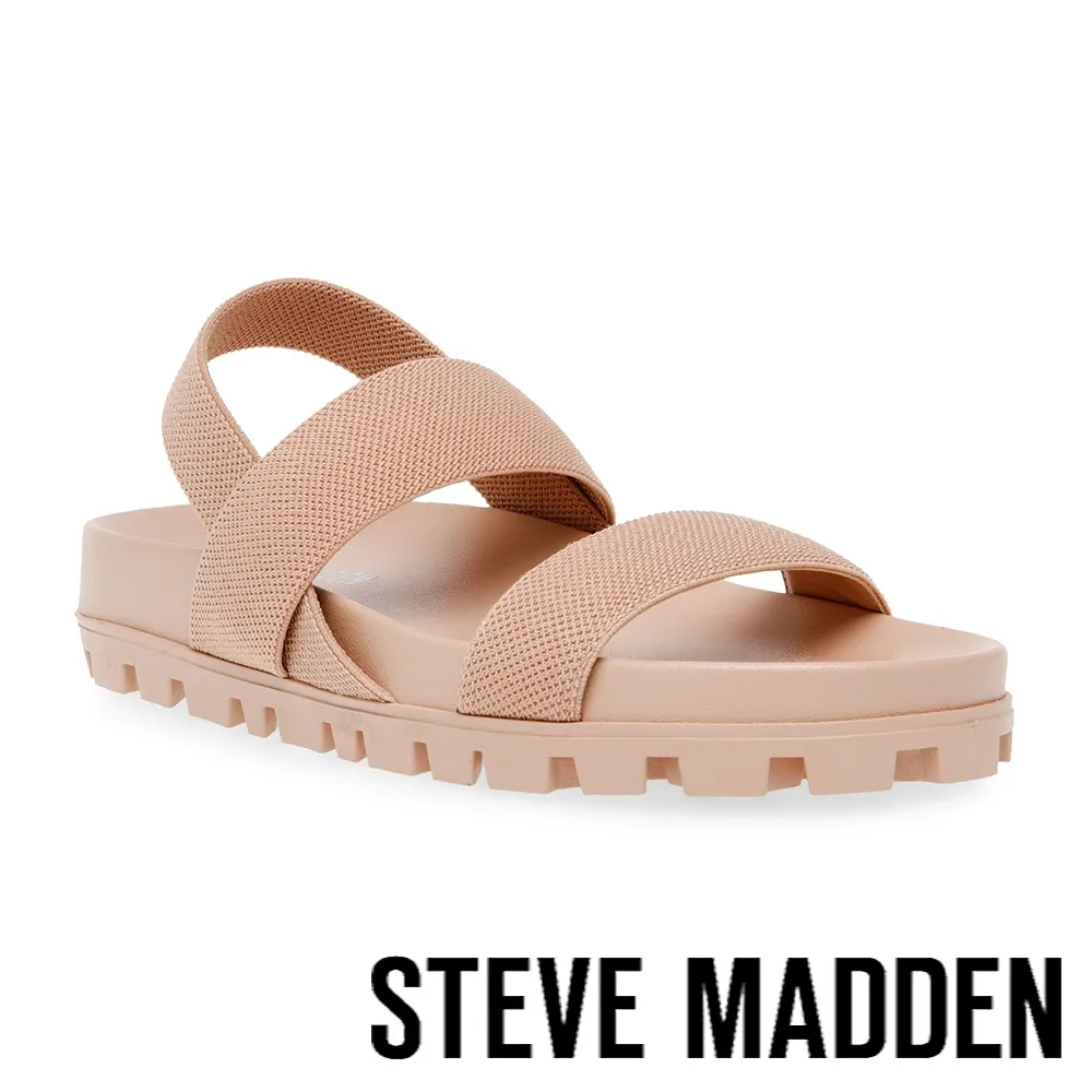 Steve Madden 杏仁白 麻將包 BURGENT 子母包 側背包【70041】 歷史價格詳細信息