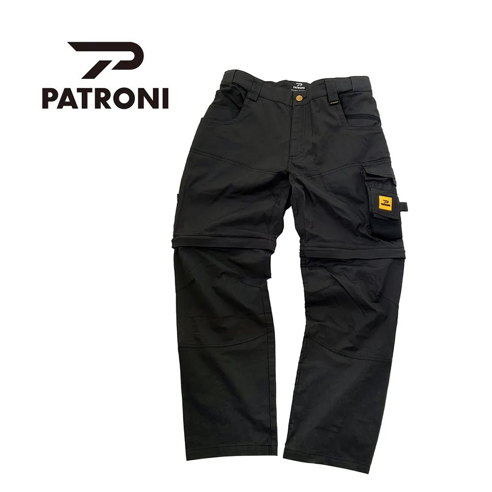 【PATRONI】SF2201 Vibram快旋鈕抗靜電安全鞋 歷史價格詳細信息