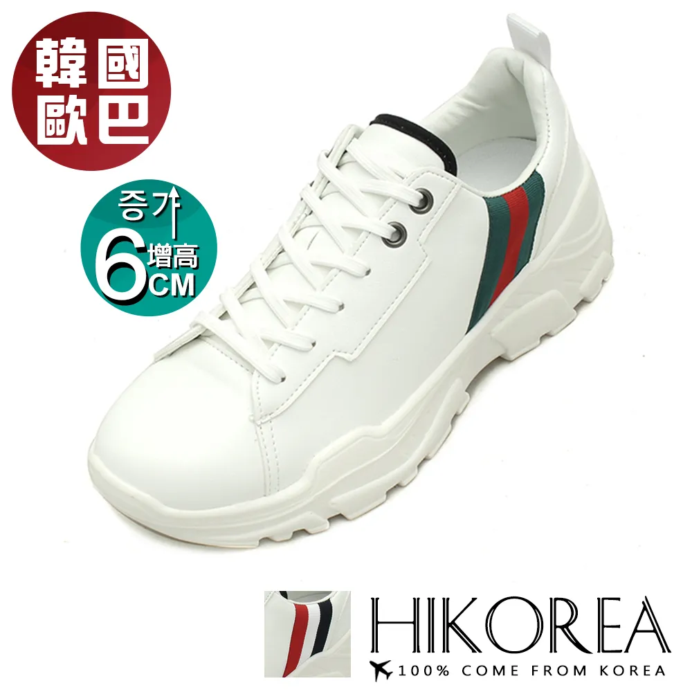 HIKOREA 韓國空運/正韓製 韓國精品手作真皮隱形紳士增高皮鞋現貨+預購【8-9019】尖頭皮鞋 增高7cm 歷史價格詳細信息