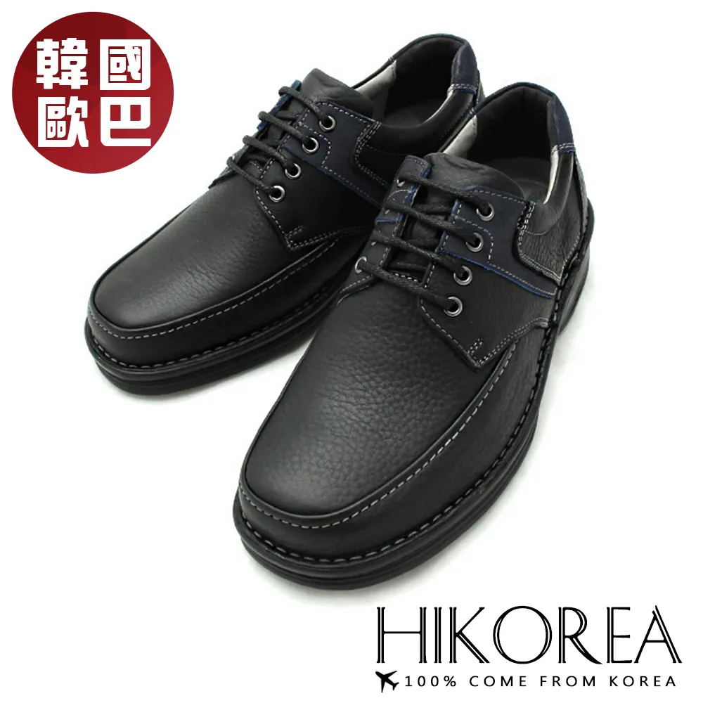 9077 碧璽帕拉伊巴藍兩圈手鍊4.7mm左右 重12.4g 帕拉伊巴 顏色豔麗 歷史價格詳細信息