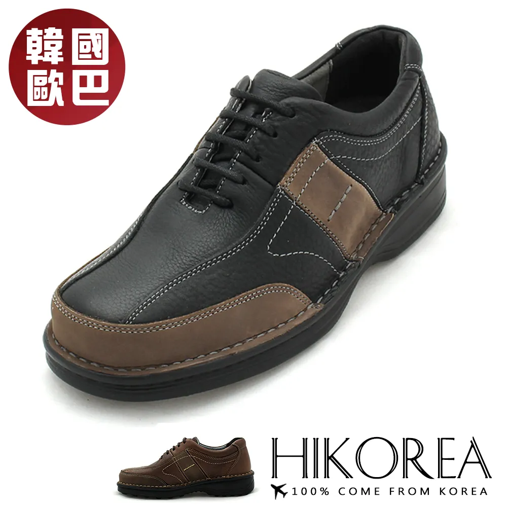 韓國製 皮革 手提 斜背包 歷史價格詳細信息