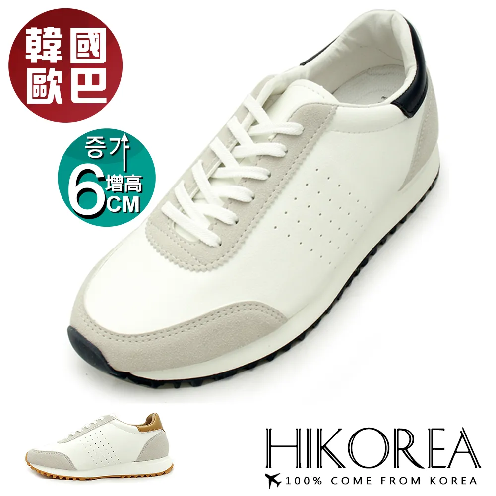 【現貨】增高公分 女鞋 小白鞋 潮鞋 運動鞋 休閒鞋 慢跑鞋韓版配色線條 皮鞋 柔軟鞋墊 增高鞋 色 歷史價格詳細信息