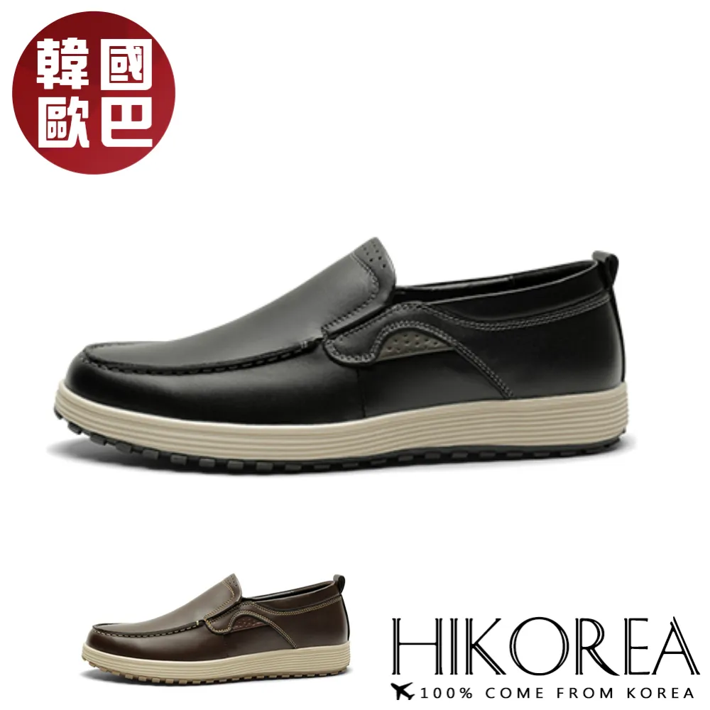 【現貨空運】福孩兒45合1游戲棋飛行五子跳棋男女孩益智玩具小學生兒童節禮物 歷史價格詳細信息