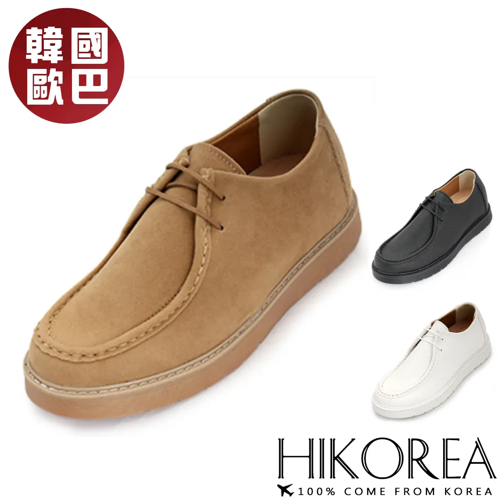 【HIKOREA】韓國空運/韓國直送。男款立體折線時尚皮革尖頭紳士皮鞋(73-439共2色/現貨+預購) 歷史價格詳細信息