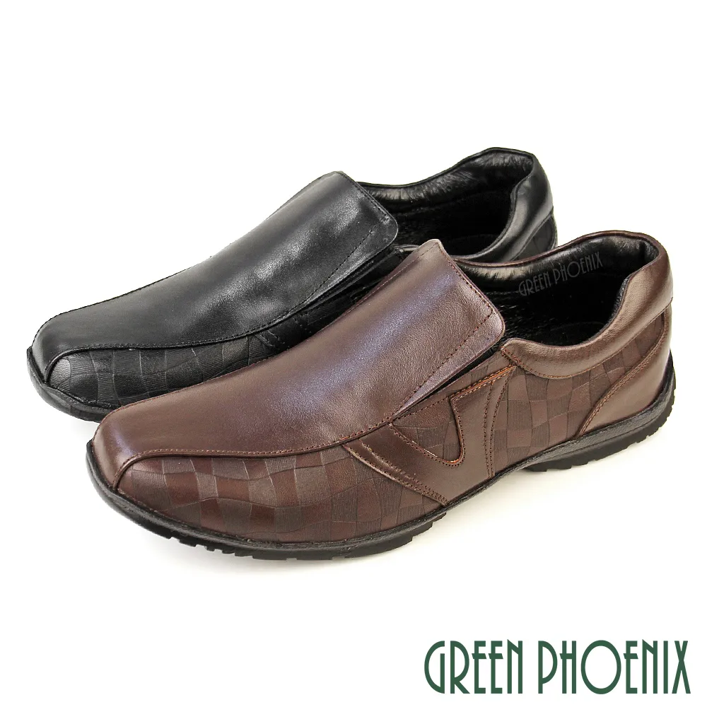 【GREEN PHOENIX】男 紳士鞋 商務鞋 新郎鞋 學生 皮鞋 真皮 牛皮 布洛克雕花 T59-10653 歷史價格詳細信息