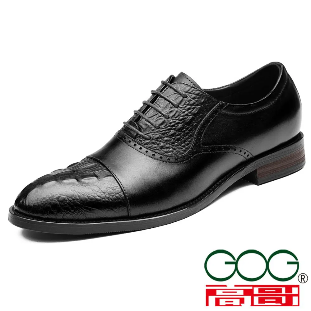 杰恆GOG高哥增高6.5cm隱形增高鞋2022迎春款3_0831362ZAP 歷史價格詳細信息