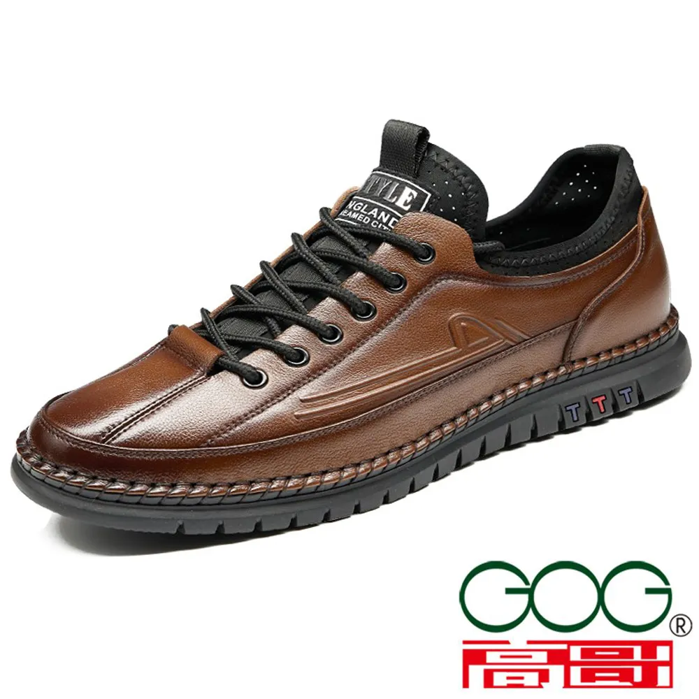 杰恆GOG高哥增高6.5cm隱形增高鞋2022迎春款3_0831362ZAP 歷史價格詳細信息