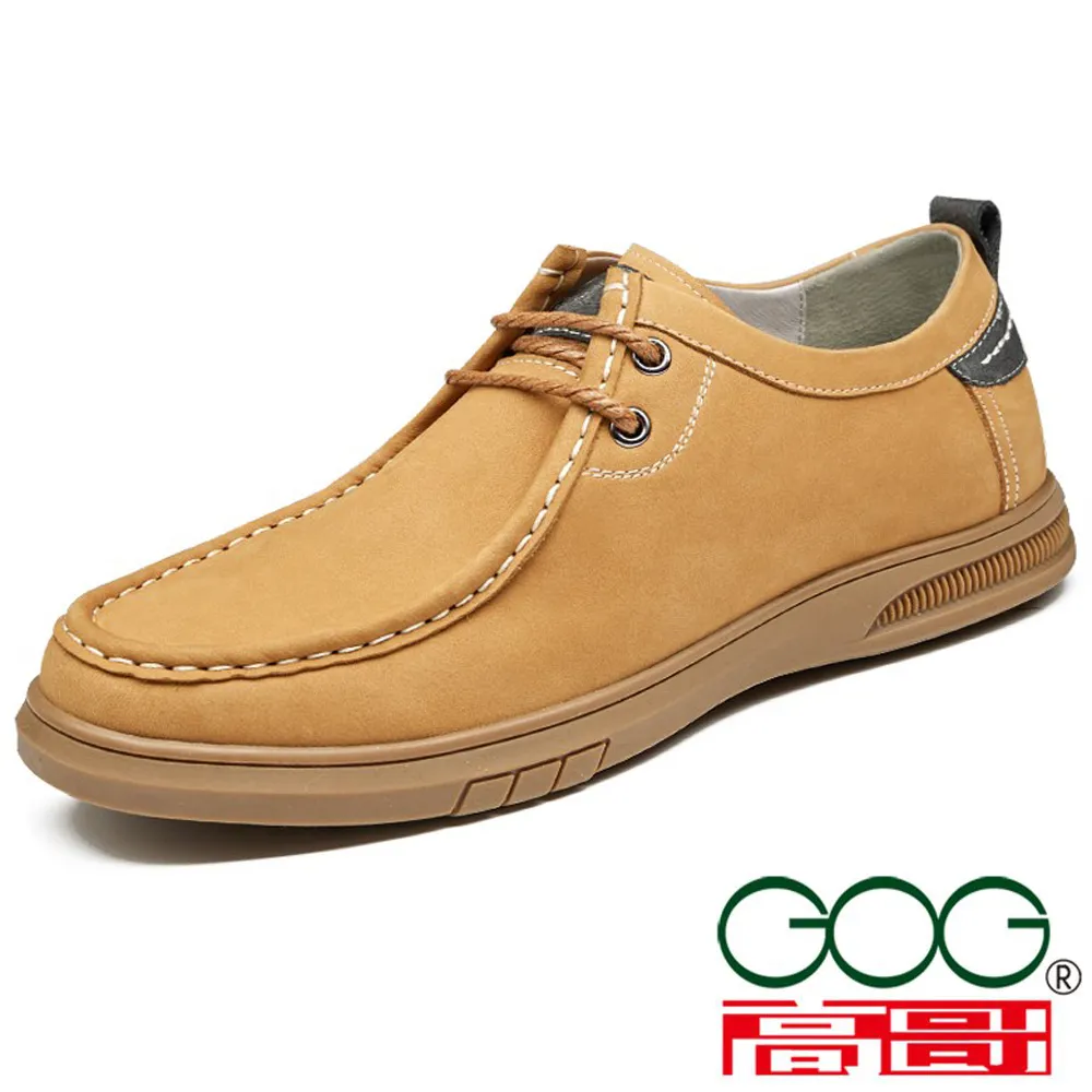 杰恆GOG高哥增高6.5cm隱形增高鞋2022迎春款3_0831362ZAP 歷史價格詳細信息