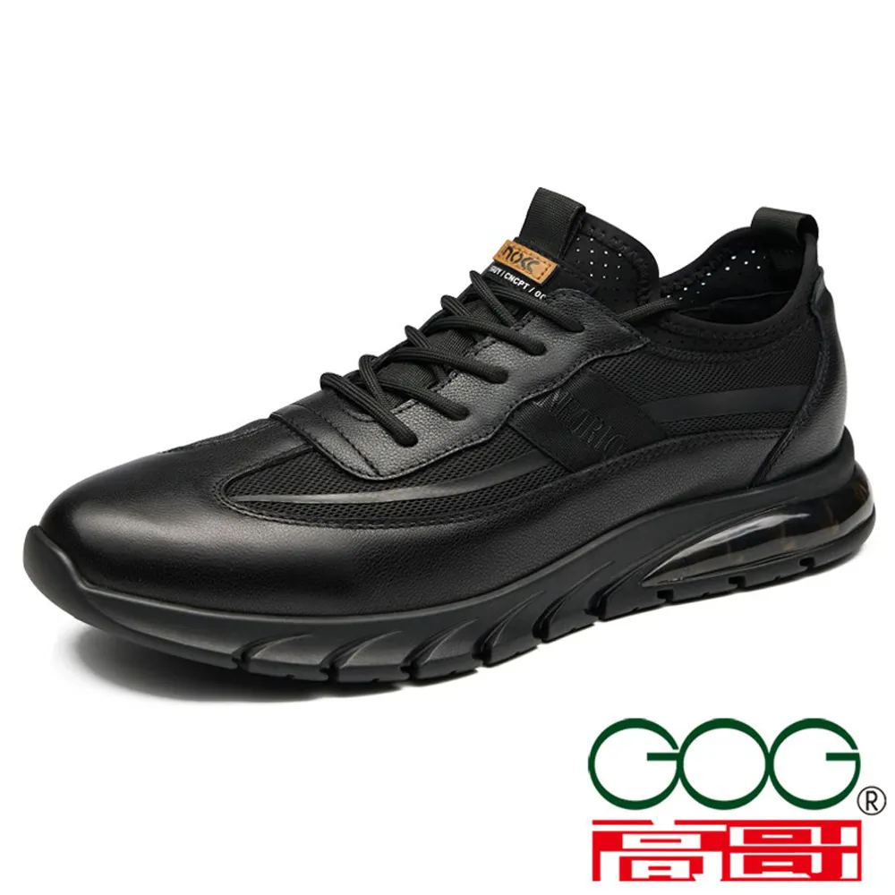 杰恆GOG高哥增高6.5cm隱形增高鞋2022迎春款3_0831362ZAP 歷史價格詳細信息