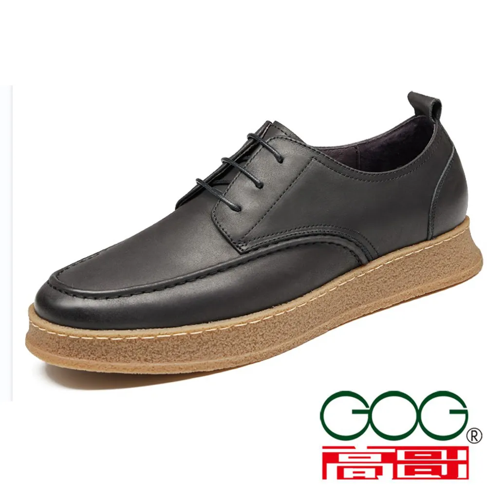 杰恆GOG高哥增高6.5cm隱形增高鞋2022迎春款3_0831362ZAP 歷史價格詳細信息