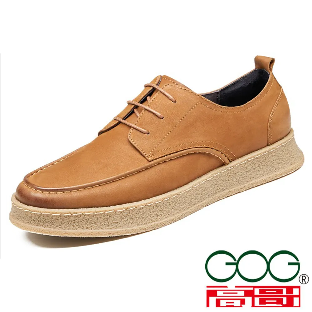 杰恆GOG高哥增高6.5cm隱形增高鞋2022迎春款3_0831362ZAP 歷史價格詳細信息