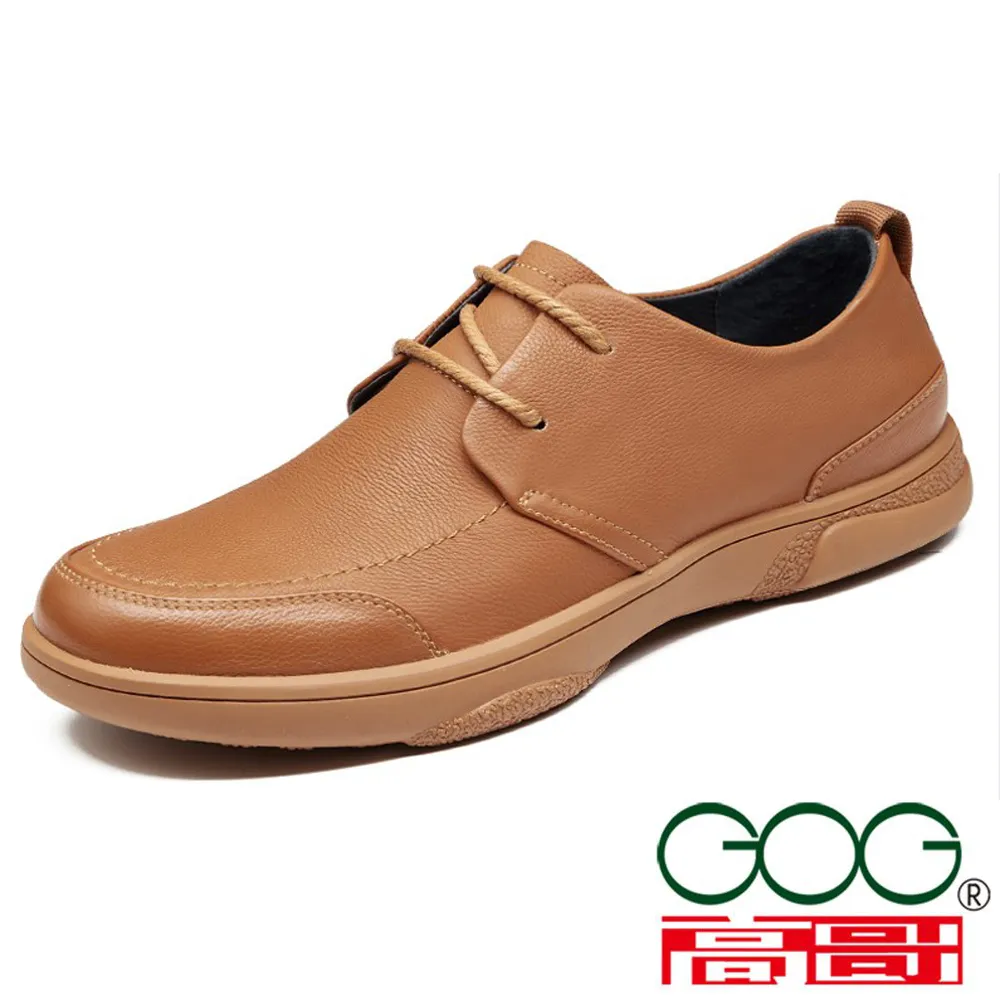 杰恆GOG高哥增高6.0cm隱形增高鞋2022迎春款15_0822922_1XA 歷史價格詳細信息