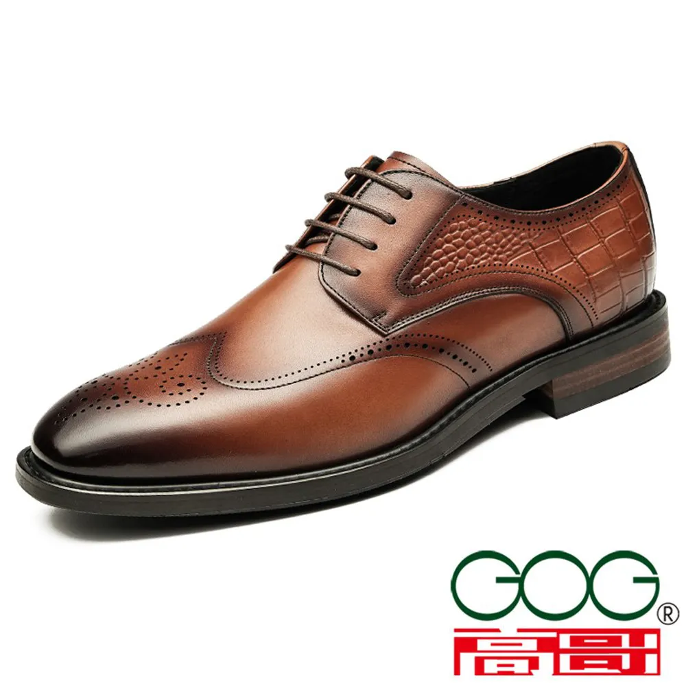 杰恆GOG高哥增高6.5cm隱形增高鞋2022迎春款3_0831362ZAP 歷史價格詳細信息