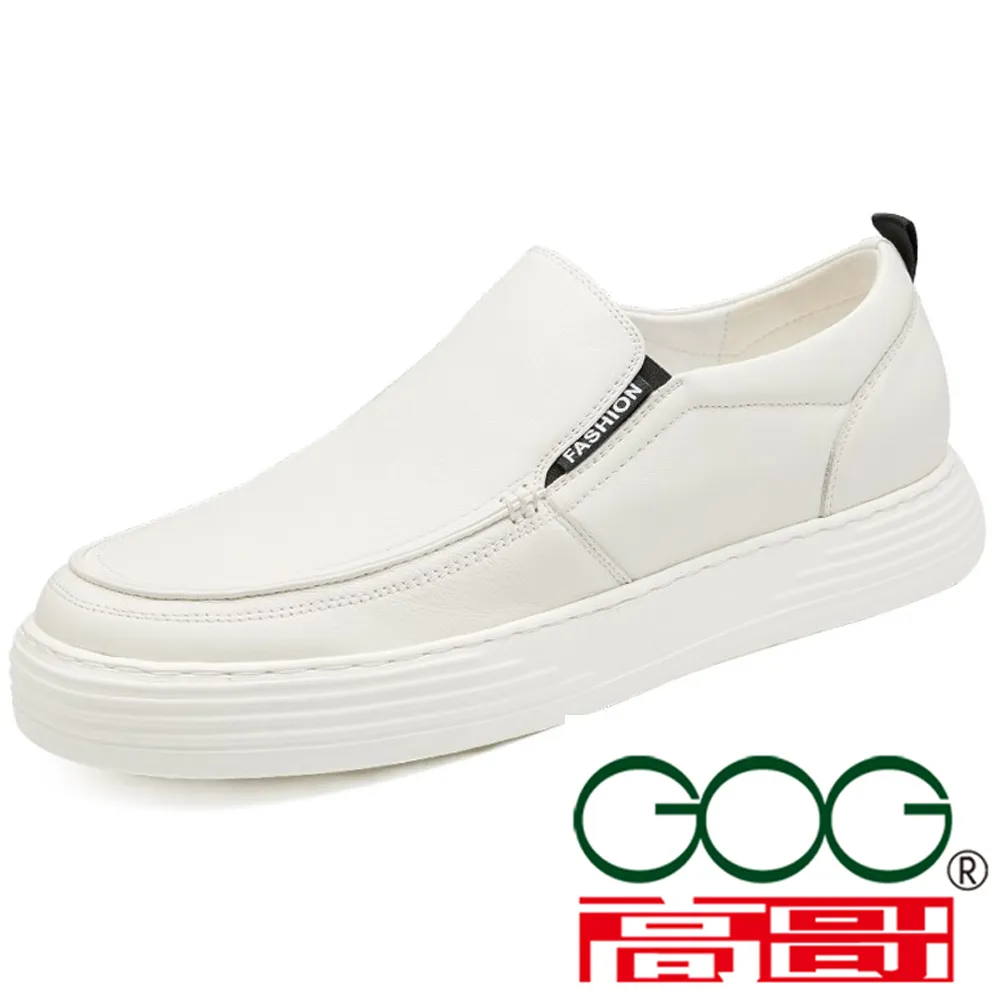 杰恆GOG高哥增高6.0cm隱形增高鞋2022迎春款15_0822922_1XA 歷史價格詳細信息