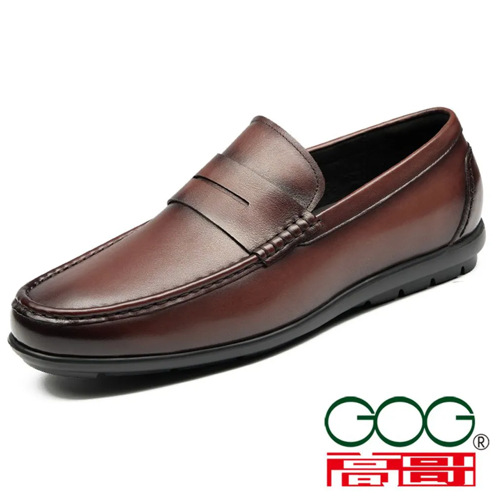 杰恆GOG高哥增高6.0cm隱形增高鞋2022迎春款15_0822922_1XA 歷史價格詳細信息