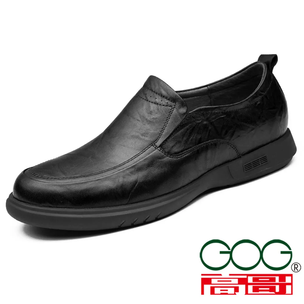 杰恆GOG高哥增高6.0cm隱形增高鞋2022迎春款15_0822922_1XA 歷史價格詳細信息