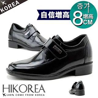 【HIKOREA韓國增高鞋】正韓製/版型正常。增高8cm商務型男好穿魔鬼氈皮鞋(8-9001/現+預) 歷史價格詳細信息