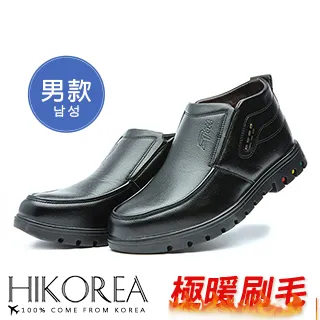 雪山毛衣男 2色M2XL 克萊因藍毛衣 春秋款日系復古慵懶 寬鬆情侶針織衫 ins潮秋冬加厚毛線衣 歷史價格詳細信息