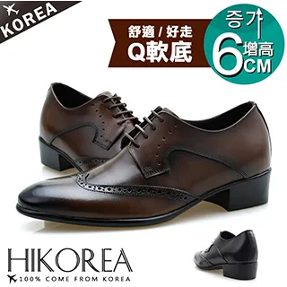 【增高6CM真皮牛皮】皮男青年商務正裝尖頭亮皮英倫男皮 歷史價格詳細信息