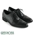 【GREEN PHOENIX】孔洞兩穿式防水涼拖鞋/布希鞋/洞洞鞋/雨鞋-男款 P-10901 歷史價格詳細信息
