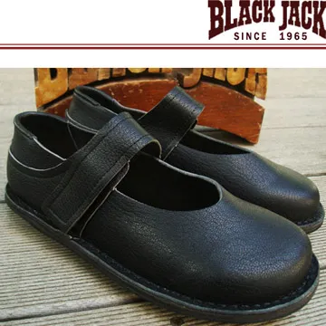 【BLACK JACK 黑傑克足跡舒適鞋】 COW打包青春花樣蝴蝶結氣墊鞋  黑色小羊皮 歷史價格詳細信息